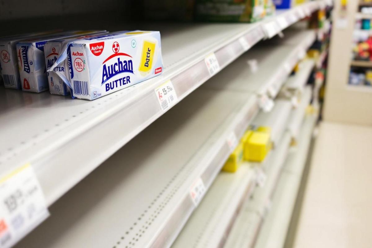 Rappel consommateur : beurre doux Auchan en barquette 250g retiré des rayons